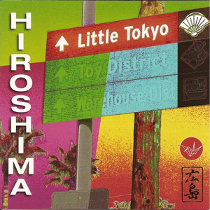 Little Tokyo cover