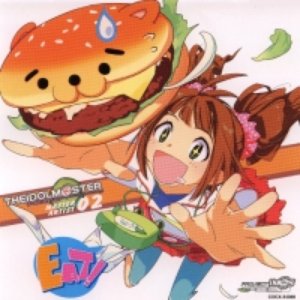 THE iDOLM@STER MASTER ARTIST 02 高槻やよい