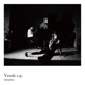 Yesode e.p.