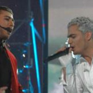 Imagen de 'Elnur Hüseynov & Samir Cavadzadə'