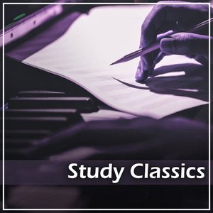 Debussy: Study Classics