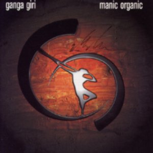 Manic Organic