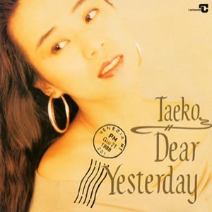 Dear Yesterday
