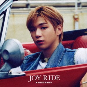 Joy Ride
