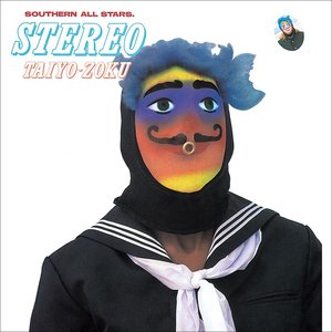STEREO TAIYO-ZOKU