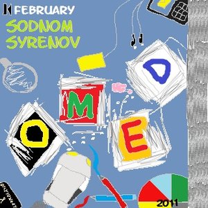 February