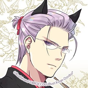 リク=ハイゼンベルク(鳥海浩輔) 的头像