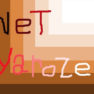 Avatar for Net Yaroze