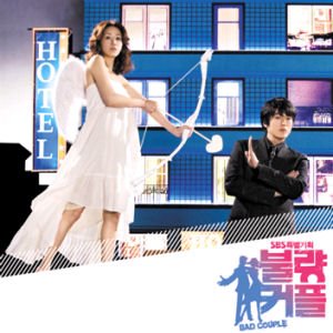 Bad Couple OST 的头像