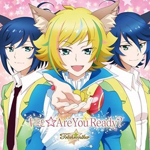 TV Anime "Show By Rock!!" Trichronika Insert Song "Kimi to☆Are You Ready?"