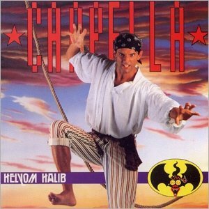Heylom Halib album