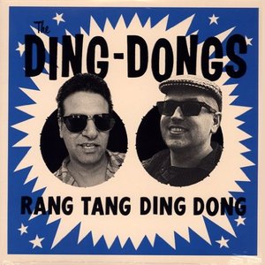 Rang Tang Ding Dong