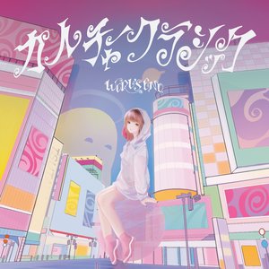 カルチャー・クラシック