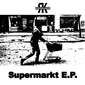 Supermarkt E.P.