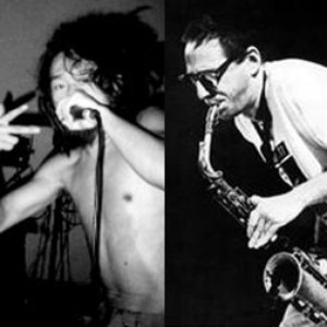 John Zorn & Yamantaka Eye 的头像