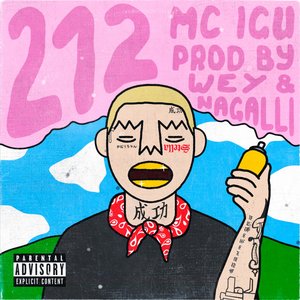 212 - Single