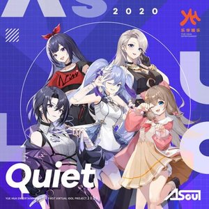 Quiet - Single