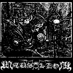 A Paradigm In The Solstice Of Death