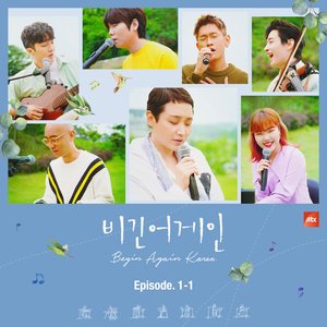 Youngblood (From The Original TV Show "Begin Again Korea") Ep.1-1