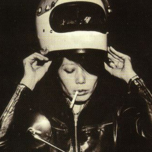 安田南 photo provided by Last.fm