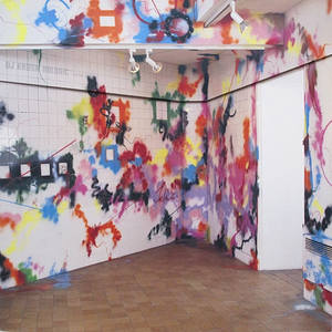 DJ Krush - Holonic The Self Megamix - Zortam Music