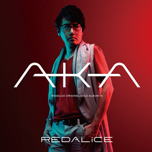 AKA cover