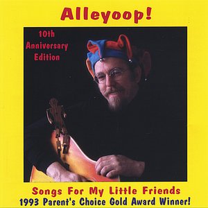 Songs for My Little Friends