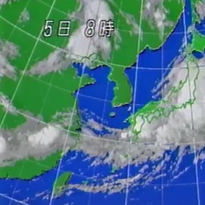 乞うご期待 !