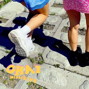 Miniskirt - Single