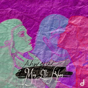 Min Elli Khan - Single