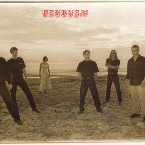 Реквием 的头像