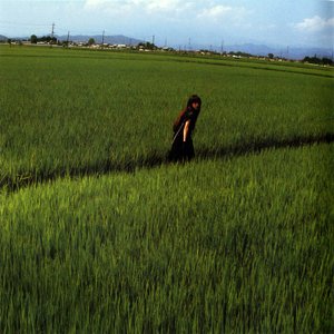 Lily Chou-Chou için avatar