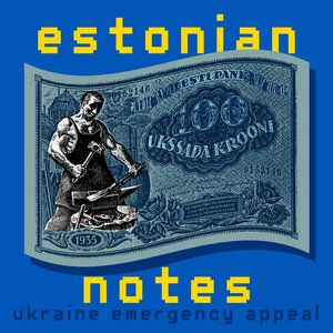Estonian Notes - Ukraine Emergency Appeal