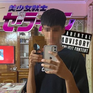 Moneyez 的头像