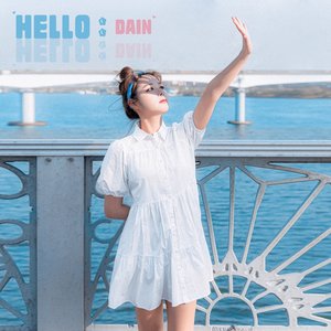 HELLO