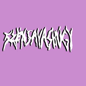 “SZÉNSAVASHÚGY”的封面