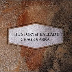 THE STORY of BALLAD II