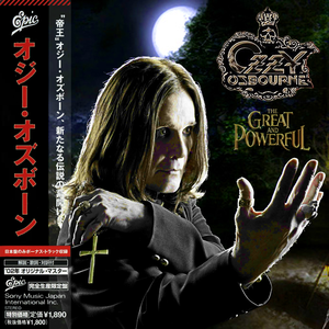 Ozzy Osbourne - Great Rock Music Ultimate Party Volume 48 - Zortam Music