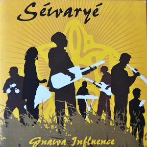 Sewarye gnawa influences