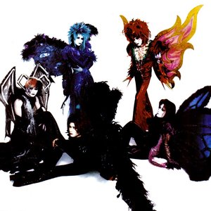 薔薇の聖堂 — MALICE MIZER | Last.fm