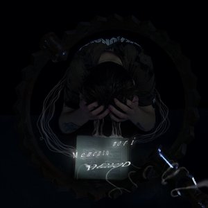 Memento Mori