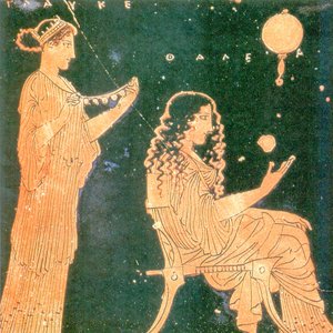 “Hellados Periegesis [Part I]”的封面