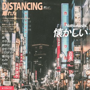 Distancing