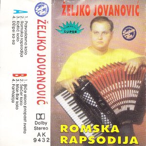 Romska Rapsodija - Kola