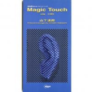 Magic Touch