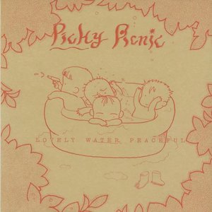 Lovely Water Peaceful (Remastering) - Single