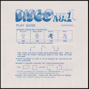 Disco No.1