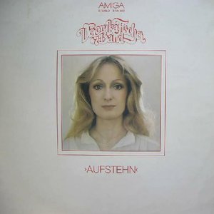 Veronika Fischer - Aufstehn - Zortam Music