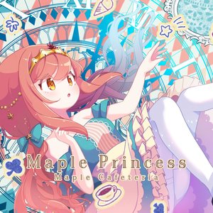 Maple Princess - EP