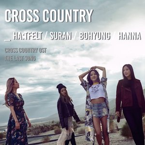 Cross Country (Original Television Soundtrack), Pt. 4 - Single